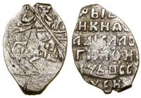 kopiejka 1610–1612, Moskwa, Aw: Jeździec na koni