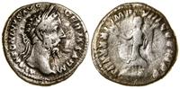 denar 176–177, Rzym, Aw: Głowa cesarza w wieńcu 