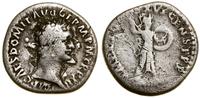 denar 92–93, Rzym, Aw: Głowa Domicjana w wieńcu 