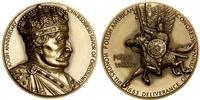 Stany Zjednoczone Ameryki (USA), medal z Janem III Sobieskim, 1980
