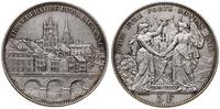 Szwajcaria, 5 franków, 1876