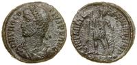 Cesarstwo Rzymskie, follis, 365–366