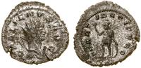 antoninian bilonowy 257–258, Rzym, Aw: Popiersie