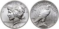 dolar 2021, Filadelfia, moneta wydana w setną ro