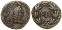 Grecja i posthellenistyczne, sestercja (48 uncji), ok. 131–154