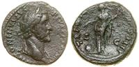 Cesarstwo Rzymskie, as, 156–157