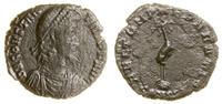 Cesarstwo Rzymskie, folis, 348–350