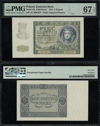 5 złotych 1.08.1941, seria AC, numeracja 8995537