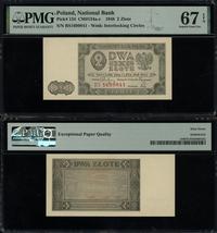 2 złote 1.07.1948, seria BS, numeracja 1699841, 