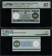 bon na 1 centa 1.10.1979, seria HL, numeracja 68
