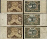 Polska, zestaw 8 banknotów