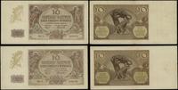 zestaw 4 banknotów 1.03.1940, w zestawie: 2 x 10