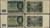 Polska, zestaw 4 banknotów, 1.03.1940