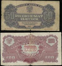 Polska, zestaw 7 banknotów, 1944