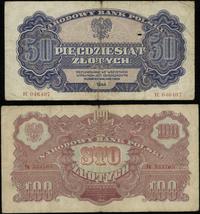Polska, zestaw 5 banknotów, 1944