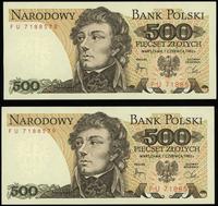 Polska, zestaw: 17 x 500 złotych, 1.06.1982