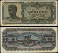 1.000.000 drachm 29.06.1944, seria EE, numeracja