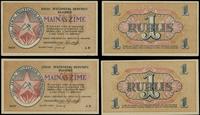 Łotwa, zestaw: 2 x 1 rubel, 1919