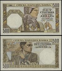 500 dinarów 1.11.1941, seria J 2661 / 270 / 6651