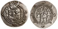 Tabarystan (Tapuria) - gubernatorzy abbasyccy, 1/2 drachmy, 90 PYE (741 AD)