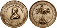 Stany Zjednoczone Ameryki (USA), Major General Ulysses S. Grant Vicksburg Victory Medal