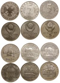 Rosja, zestaw 12 monet