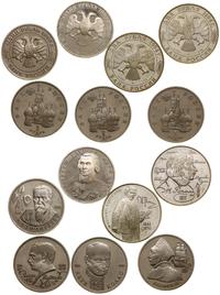 zestaw 13 monet, w skład zestawu wchodzą monety 