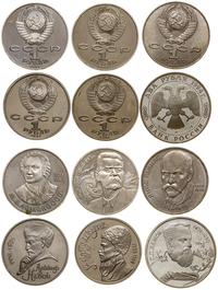 Rosja, zestaw 12 monet