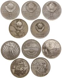 zestaw 7 monet, w skład zestawu wchodzi 5 rubli 