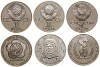 Rosja, zestaw 8 monet