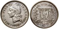 1/2 peso 1960, srebro próby 900, 12.5 g, KM 21