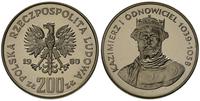 200 złotych 1980, Warszawa, Kazimierz I Odnowici