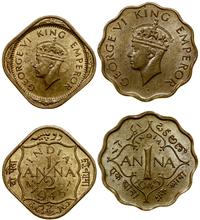 lot 2 monet 1945, 1/2 anny  oraz 1 anna, mosiądz