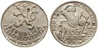 100 koron 1949, Kremnica, 700. rocznica przyznan