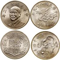 lot 4 monet, Taoyuan, 1 jiao 1955, 2 jiao 1950, 