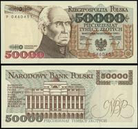 50.000 złotych 16.11.1993, seria P, numeracja 04