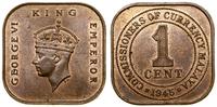 1 cent 1945, Londyn, brąz, KM 6