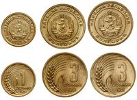 zestaw 5 monet 1951, Sofia, w skład zestawu wcho