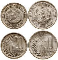 zestaw 4 monet, w skład zestawu wchodzi 1 lew 19