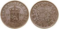Holenderskie Indie Wschodnie (1726–1949), 2 1/2 centa, 1920