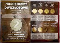 Polska, zestaw monet dwuzłotowych z lat 2006–2007