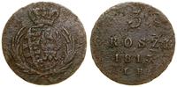 Polska, 3 grosze, 1813 IB