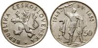 50 koron 1955, Kremnica, 10. rocznica wyzwolenia