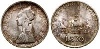 500 lirów 1966 R, Rzym, srebro próby 835, 11 g, 