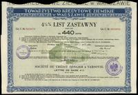 Polska, zestaw: 4 x list zastawny