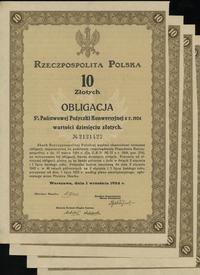 Rzeczpospolita Polska (1918–1939), 5 x 5 % Państwowa Pożyczka Konwersyjna wartości 10 zł, 1.09.1924