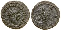 Cesarstwo Rzymskie, antoninian bilonowy, 287–293