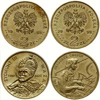 Polska, zestaw 2 x 2 złote
