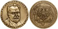 Polska, Medal na pamiątkę 25 lat katowickiego oddziału PTAiN, 1984
