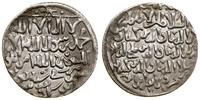 dirhem 647–657 AH (ok. 1249–1259), Konya, srebro